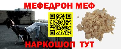 apvp Конаково