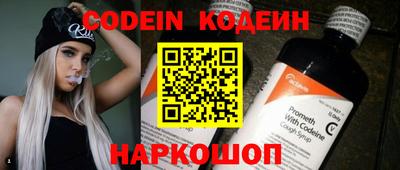 apvp Конаково