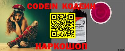 mdpv Коммунар