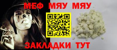 mdpv Коммунар