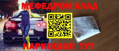 mdpv Коммунар