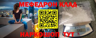 apvp Конаково