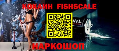 apvp Конаково