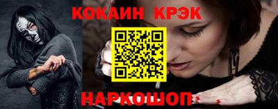 mdpv Коммунар