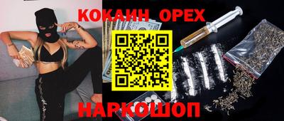 apvp Конаково