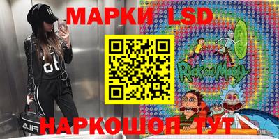 mdpv Коммунар