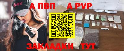 mdpv Коммунар
