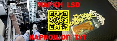 apvp Конаково