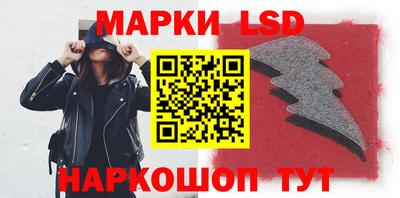 apvp Конаково