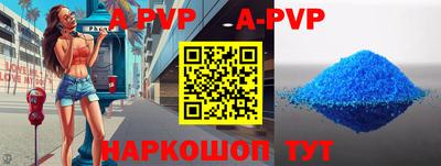 mdpv Коммунар