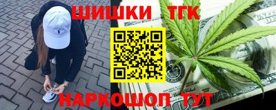 apvp Конаково