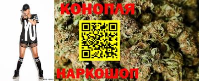гашик Комсомольск-на-Амуре