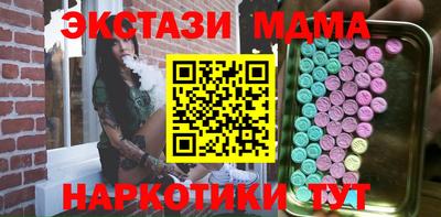 apvp Конаково