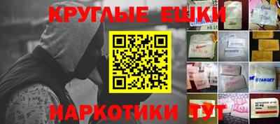 apvp Конаково