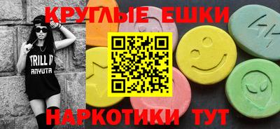 mdpv Коммунар