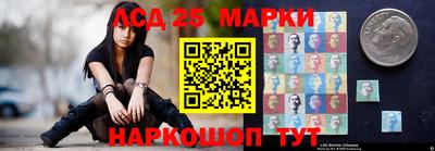 mdpv Коммунар