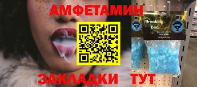apvp Конаково