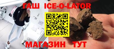 apvp Конаково