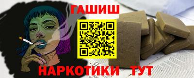 mdpv Коммунар