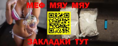 mdpv Коммунар