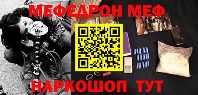 apvp Конаково