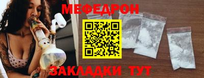 mdpv Коммунар