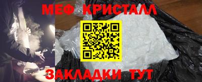 apvp Конаково