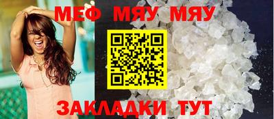 mdpv Коммунар