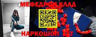 mdpv Коммунар